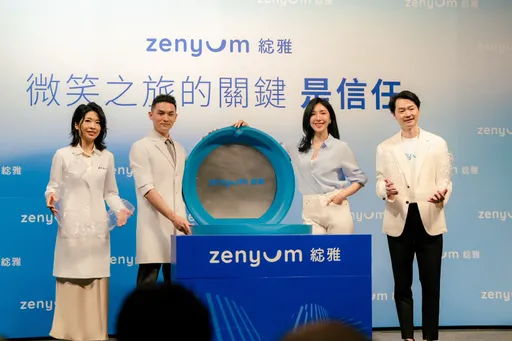 撑过风暴逆势成长　Zenyum获矫正专科医师背书、在台案例破20万