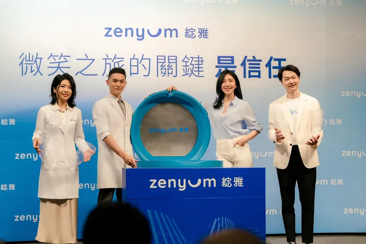 撑过风暴逆势成长　Zenyum获矫正专科医师背书、在台案例破20万