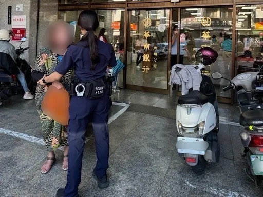 假愛情真詐騙！「台商」要7旬婦支付8萬機票來台　內埔警銀及時阻詐