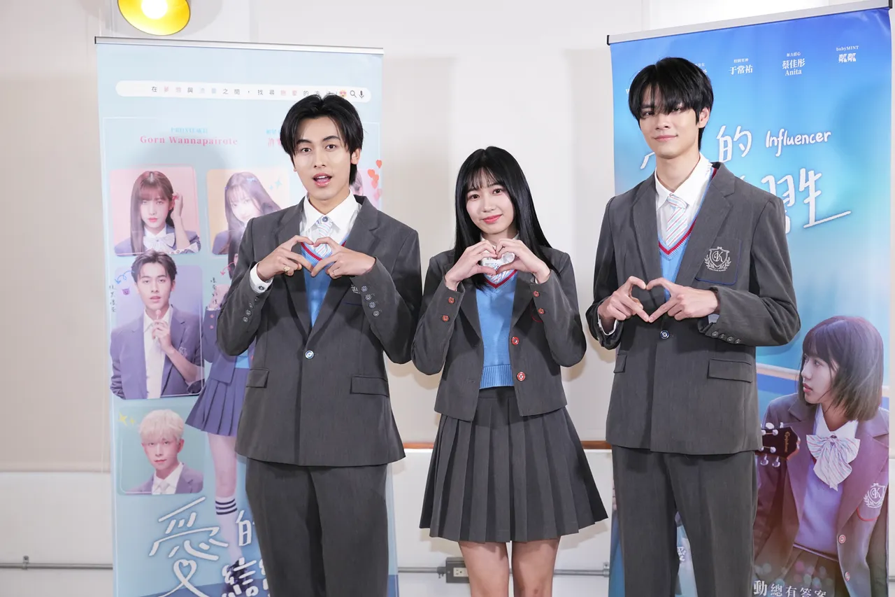 Corn（左起）、许紫柔、于常祐片中谱三角恋。彭欣伟摄