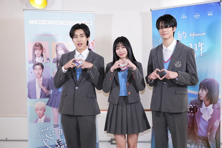 Corn（左起）、許紫柔、于常祐片中譜三角戀。彭欣偉攝