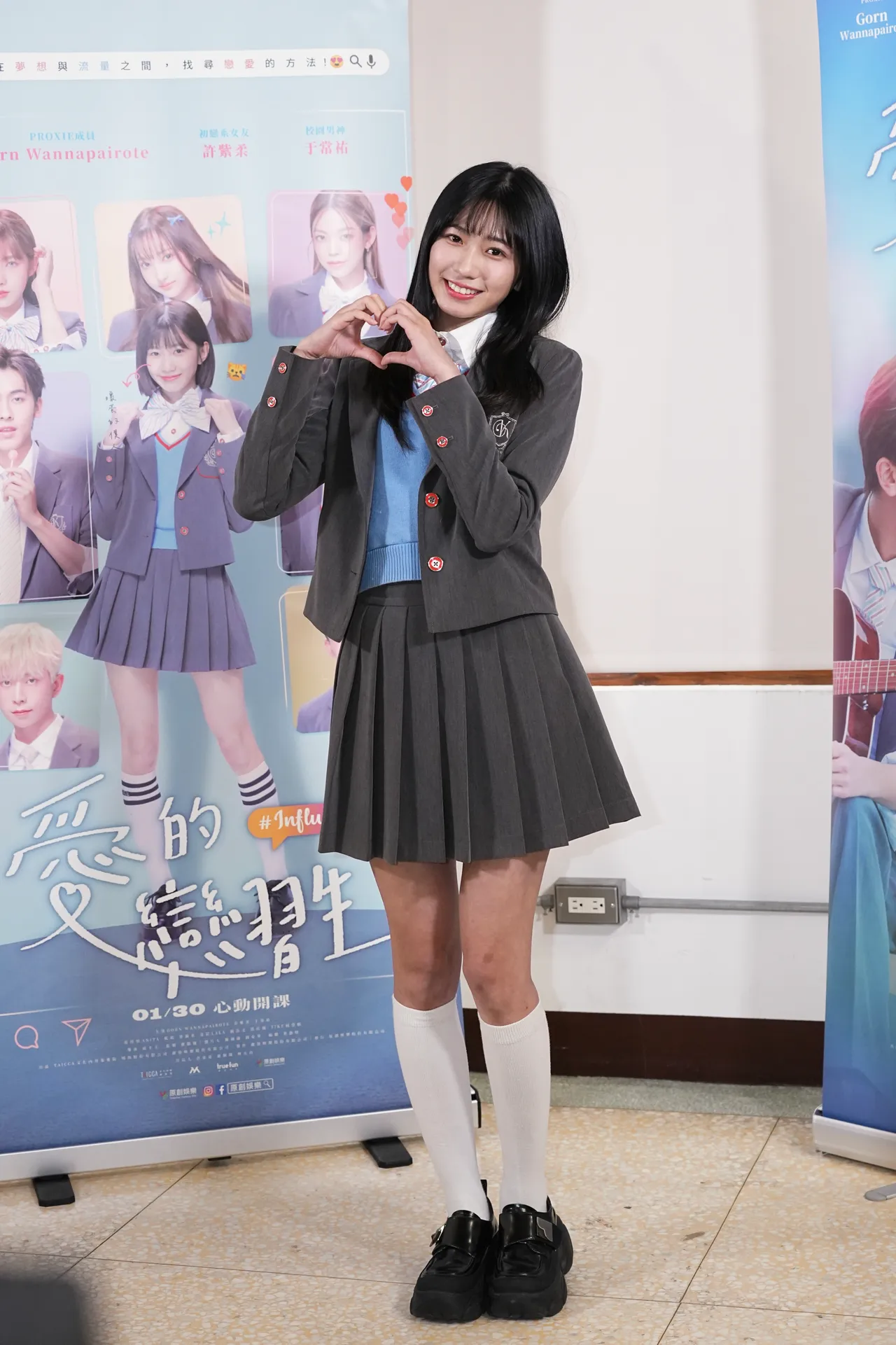 许紫柔有小贾静雯封号。彭欣伟摄