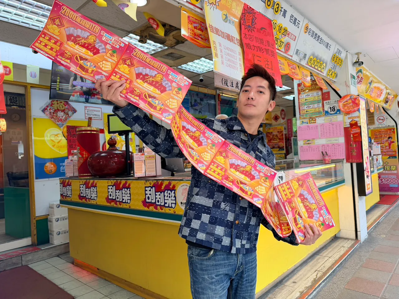 劉騏樂最終刮出24000元，賠了14000元。劉騏樂提供