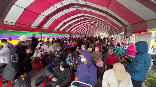 彰化皮蛇疫苗登記擠爆　代排喊價千元！衛生局：恐違法可罰25萬