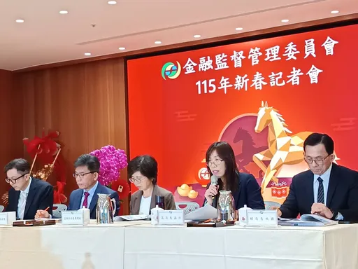 台股交易千股改1股讓小資族買得起台積電？彭金隆這麼說