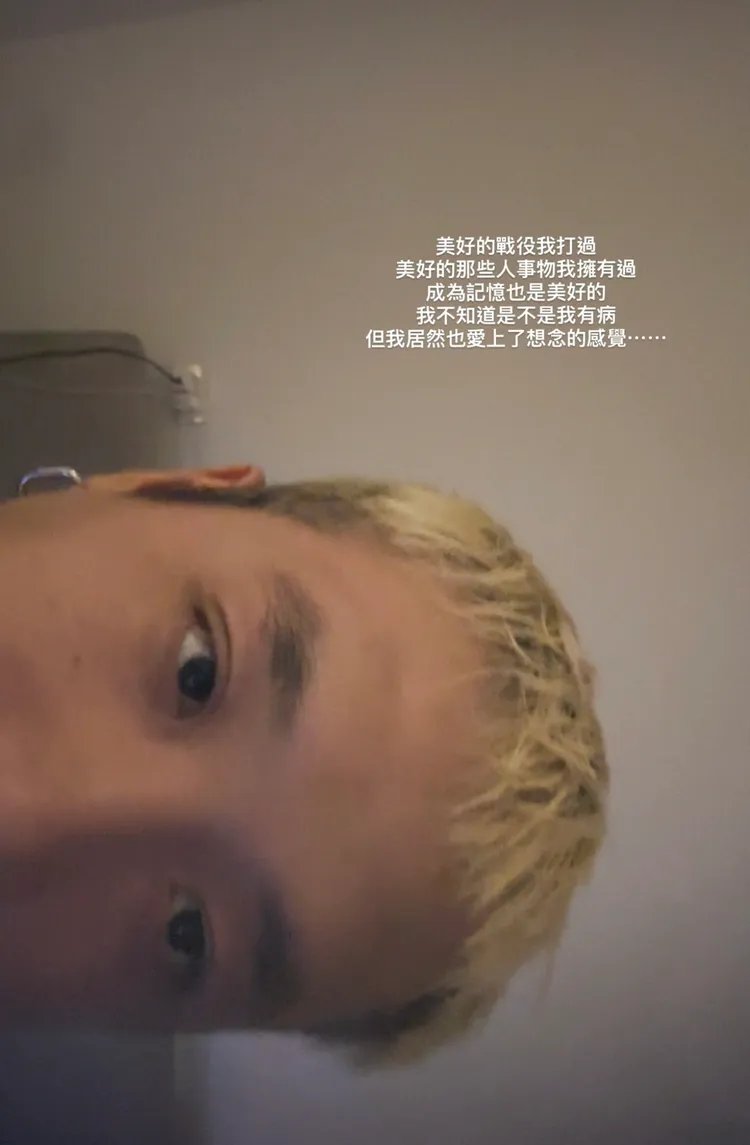 文彥分享退團後的心聲。翻攝文彥IG限動