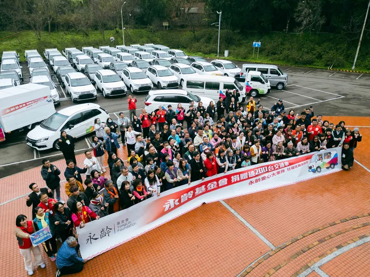 永齡愛心大車隊啟航，逾120家社福團體參與盛事。業者提供