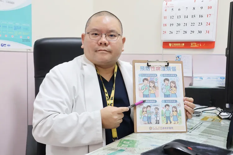 泌尿科醫師黃品叡提醒青少年，寒假應避免危險性行為。李綜合醫院提供