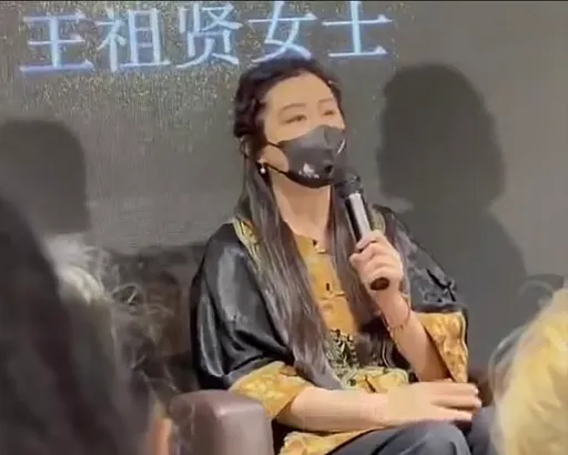 58岁王祖贤现身矽谷中医论坛演讲　首谈「巅峰退圈」原因