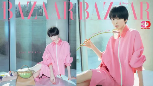 宋慧乔粉色套装美得太浪漫　抢先用娇兰24K小金垫造唯美底妆