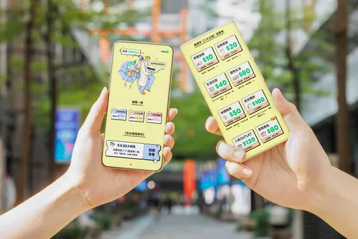 不只百貨和電商　行動支付回饋擴及7-ELEVEN、生鮮與夜市