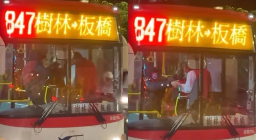 82岁老翁挥拳殴公车司机　他抱腿反制！外籍乘客出手相救