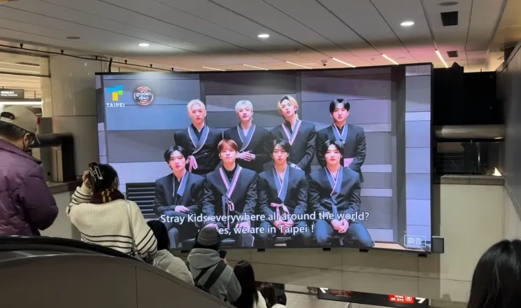 CORTIS、Stray Kids等你来打卡！应援台北5大地点、时间表