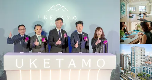 全國首間身心靈療癒飯店開幕　嵨開安旅在台北打造「照顧人心」的新型旅宿