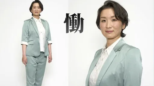 39歲女星被撞也許不會死　肇事駕駛「懶得報案」放她孤單淋雨傷重不治