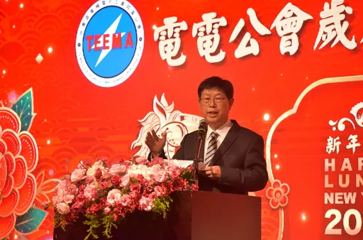 電電公會推動TEEMA科學園區　四大據點「大帶小」迎戰全球變局