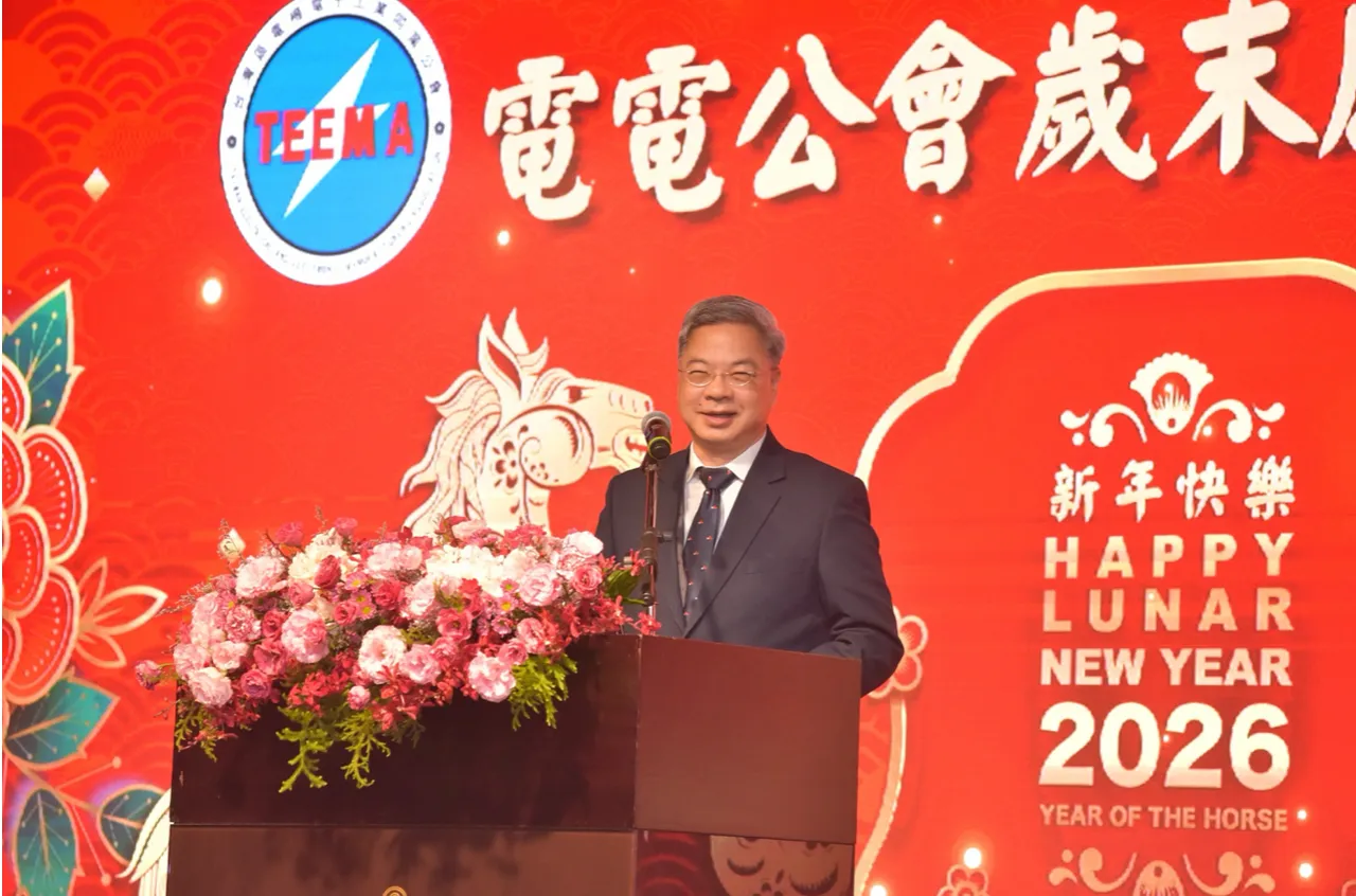 經濟部龔明鑫部長致詞。電電公會提供