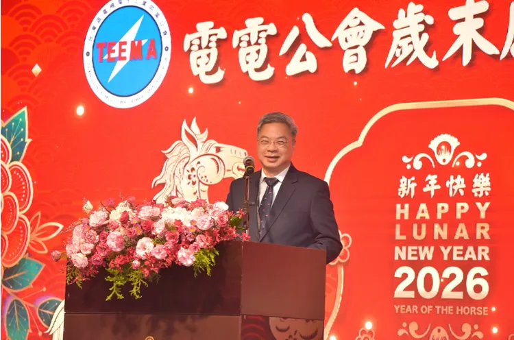 經濟部龔明鑫部長致詞。電電公會提供