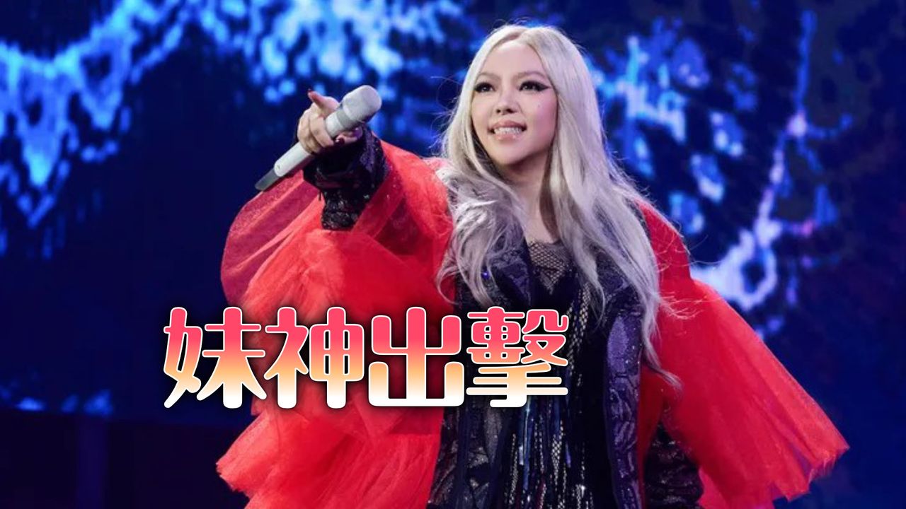 獨家|張惠妹台東唱到封神 資本額20萬公司成謎? 陳鎮川解答了