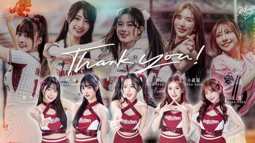 樂天女孩5成員確定掰了！陳伊發文錯愕致歉「一個人的價值」