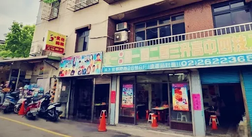 周杰倫愛的「阿給店」宣布歇業　原因曝光！網秒標記他