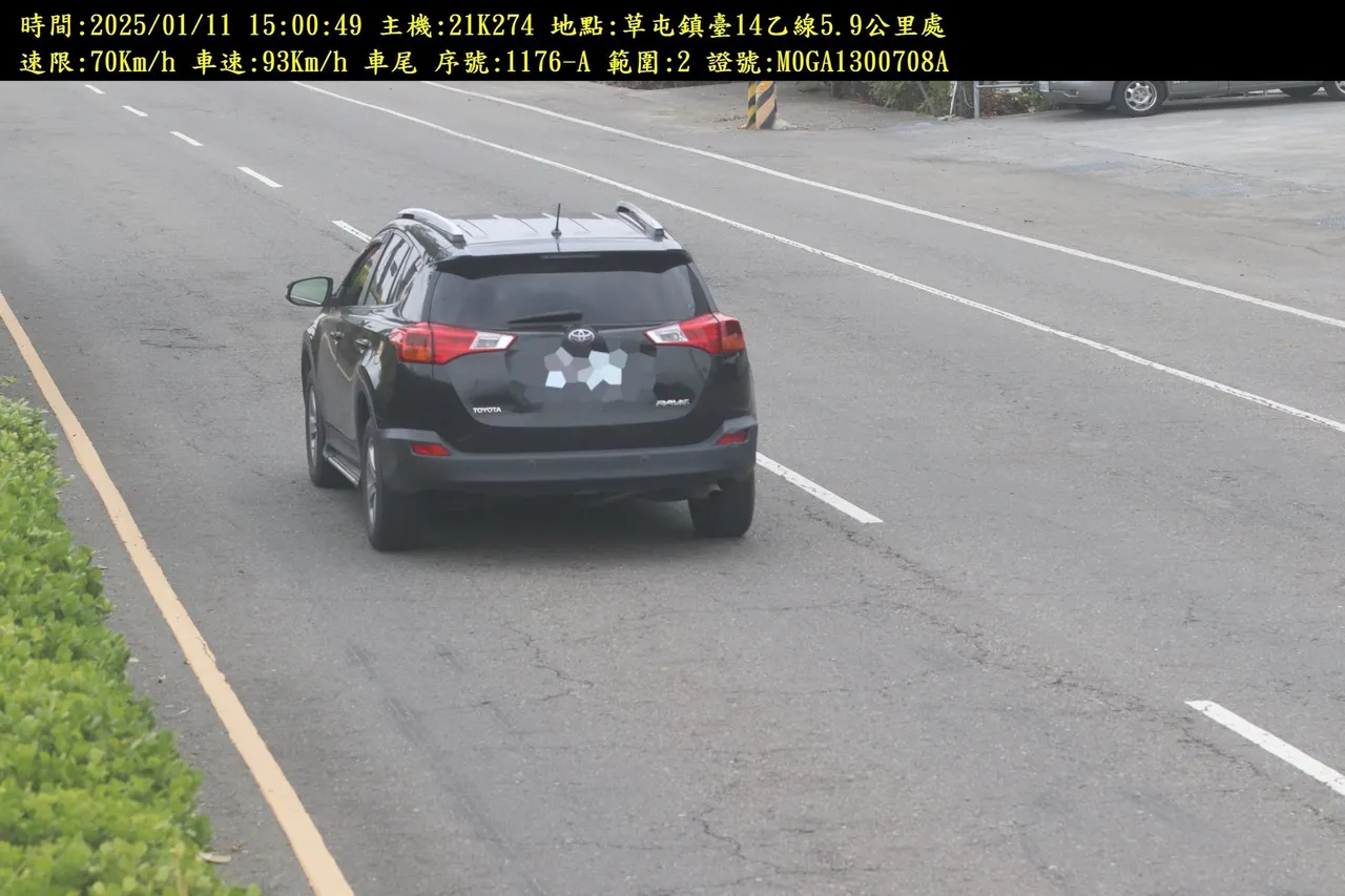 警方呼籲駕駛人遵守速限規定，以免超速被罰。警方提供