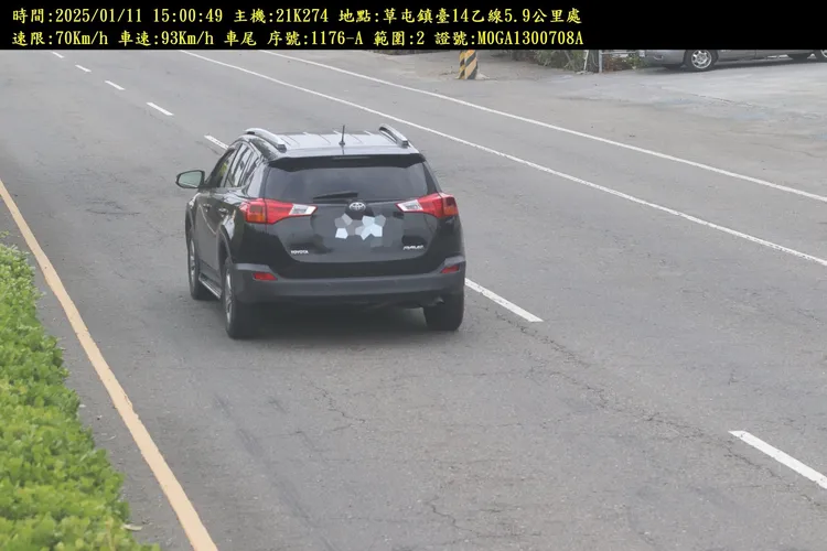 警方呼籲駕駛人遵守速限規定，以免超速被罰。警方提供