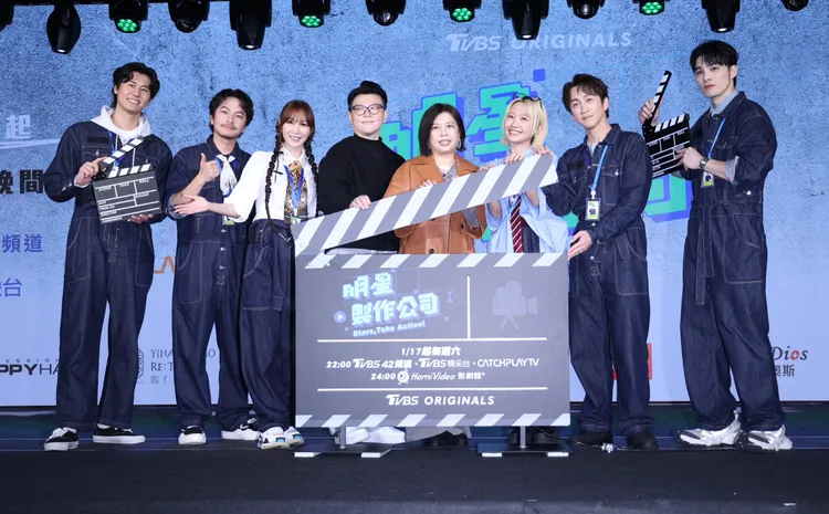 《明星製作公司》挑戰新的點閱門檻。莊宗達攝