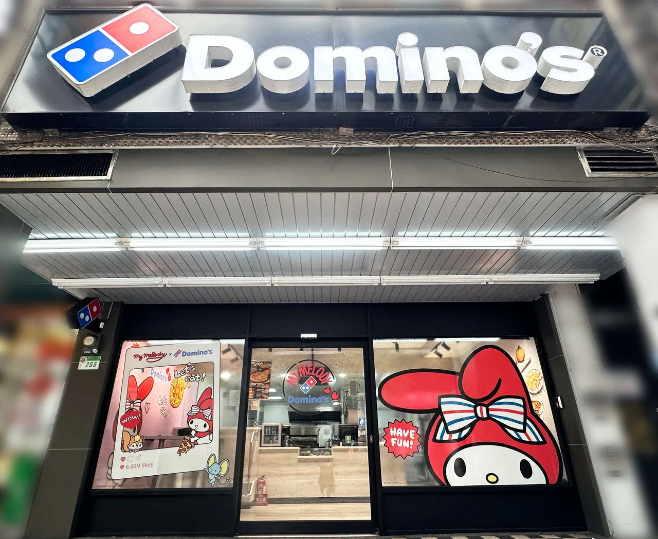 即日起至4月12日，于台北内湖店打造美乐蒂主题披萨店。达美乐提供