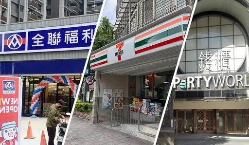 超商、量販、KTV啤酒怎麼買最划算？海尼根新春消費好康懶人包　最大獎抽美國 Coachella 行程