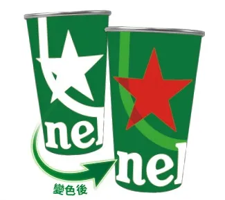 全家20章換海尼根經典變色杯。業者提供