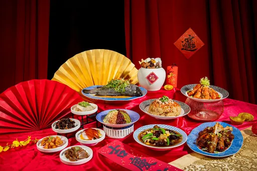 台北凱達「金馬迎春」常溫年菜外帶早鳥85折　海陸盛宴1萬105元