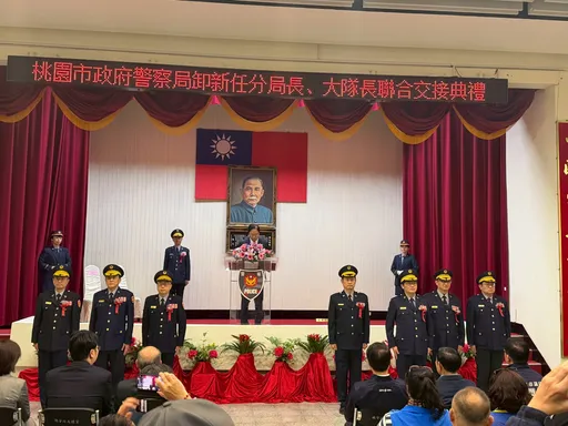 桃園市警局卸新任分局長、大隊長聯合交接　張善政勉警政工作不能鬆懈