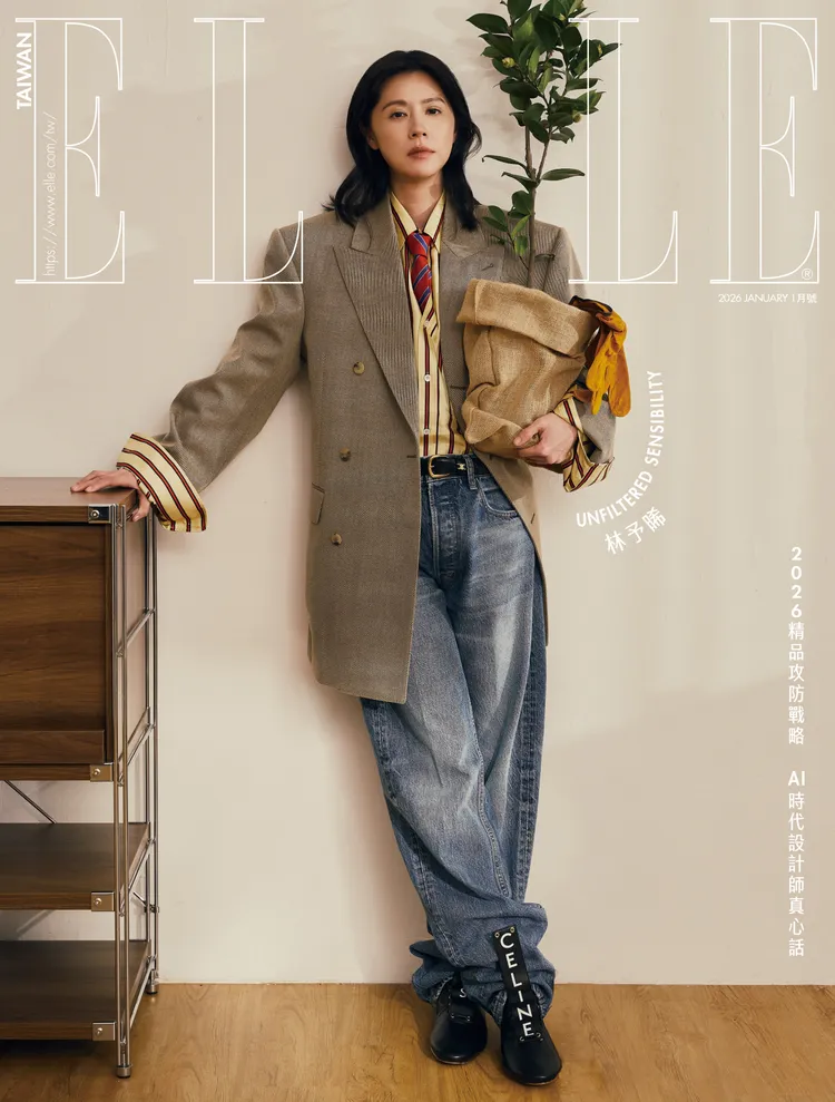 林予晞拍攝《ELLE》封面。《ELLE》國際中文版提供