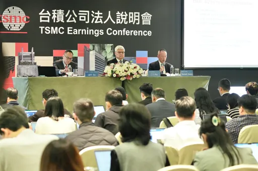 台積電法說會｜Q1毛利率上看65%再創高　全年資本支出衝520至560億美元