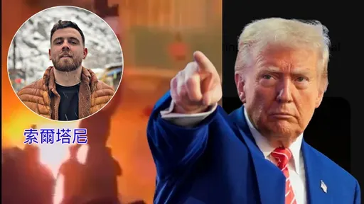 川普施壓奏效？伊朗改口：今天不會有人被吊死