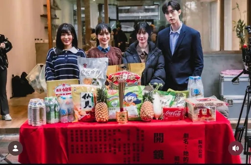 「粿王風波」後復工拍戲！范姜彥豐被女神們圍繞「她的手，我想牽」