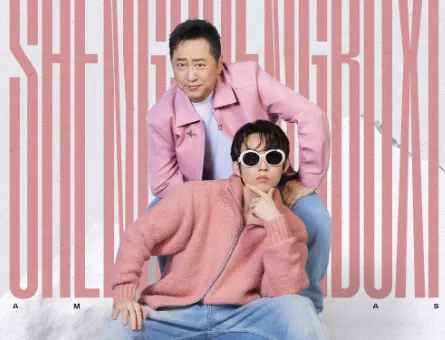 林宥嘉龜毛要求庾澄慶全說好　懷疑他把自己當兒子看