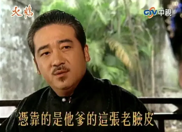 趙學煌與病痛對抗26年，今安詳離世。翻攝自中視