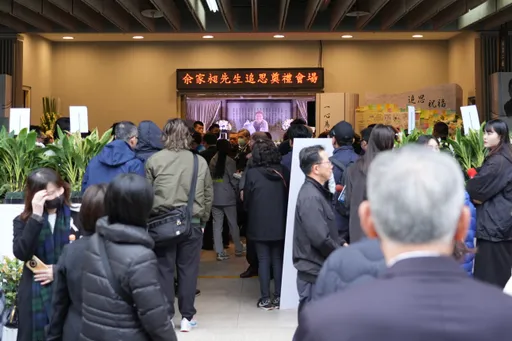 北捷英雄余家昶告别式　蒋万安、张善政、何志伟都来了！致赠褒扬状表彰义举