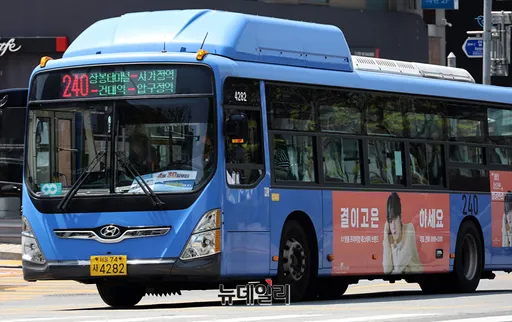 首爾公車罷工倒數　市府急推670輛免費接駁車應戰