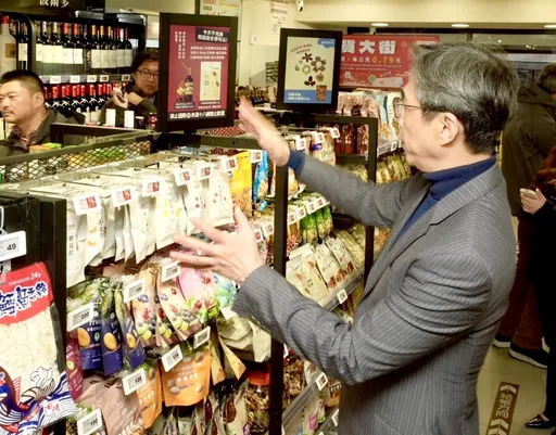 美廉社集團「AI零售店」！三商家購「電子紙看板」4特色一次看