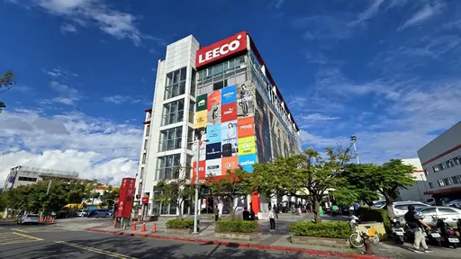 台湾OUTLET创始「礼客内湖店」20年改装出清！