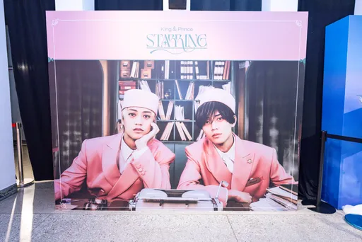 King & Prince抵台巡視快閃店、珈琲館！明開幕推台北限定周邊