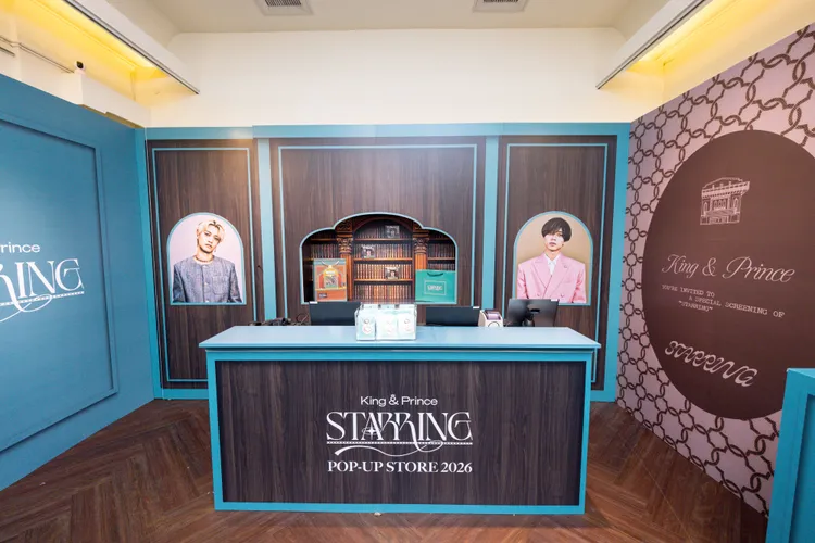 King & Prince快閃店有滿滿的周邊。環球音樂提供