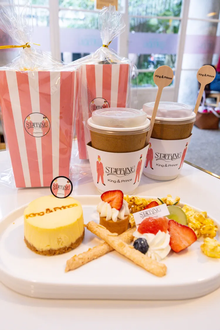 King & Prince珈琲館推出特製點心套餐。環球音樂提供