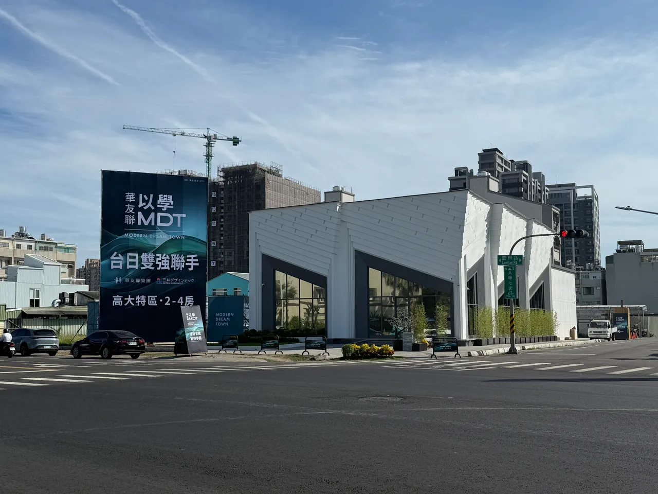 華友聯「以學MDT」，為華友聯攜手日本三井集團旗下MDT(MITSUI Designtec Co.,Ltd)設計操刀公設，不久將有實登陸續曝光。葉家銘攝