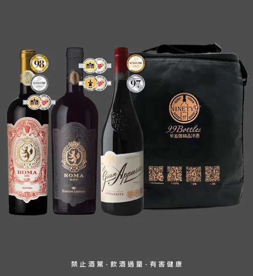 不只威士忌　这几款酒为什么被选进年节酒礼