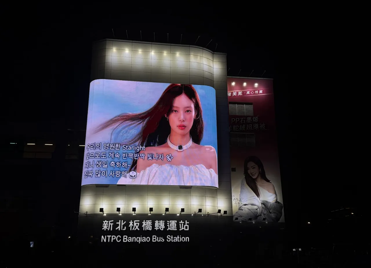 新北板橋的大型電視牆。