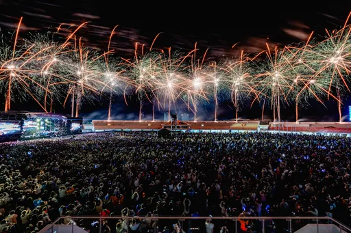 阿两来了！云林跨年烟火秀选曲竟是「乌龙派出所」　网友笑翻县府证实「讨论过的」